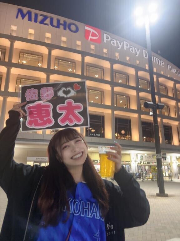 野球なくてひま