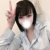 しの