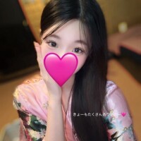 おとは
