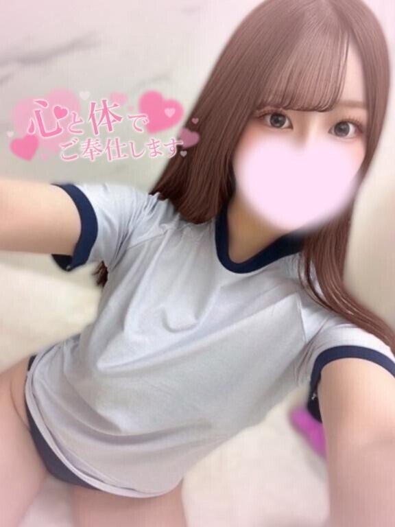 かまって？?