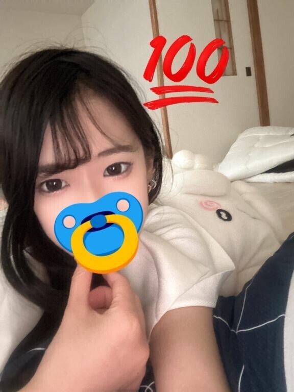 久々！
