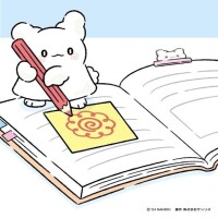 お礼?100