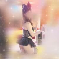 しゅうか
