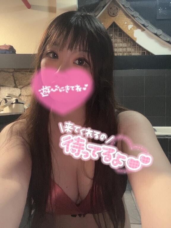 登城?