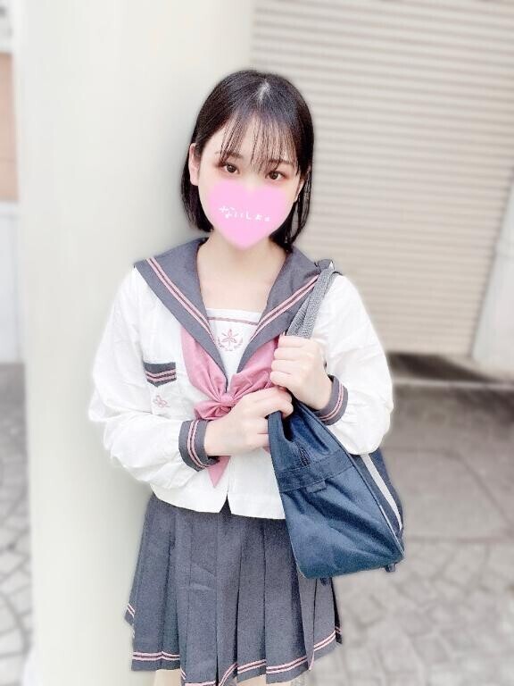 出勤?