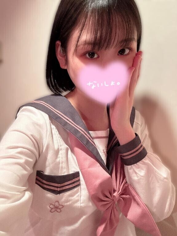 制服?