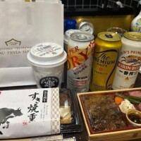 お礼?