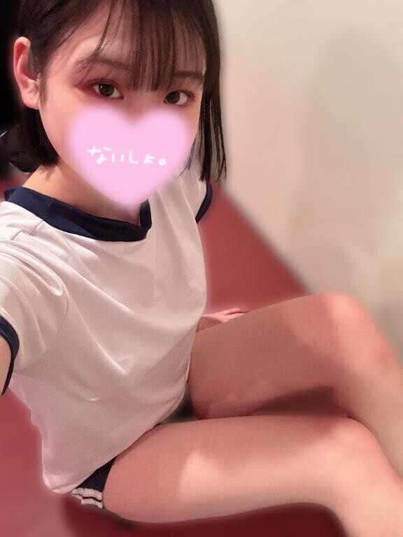 ブルマ?