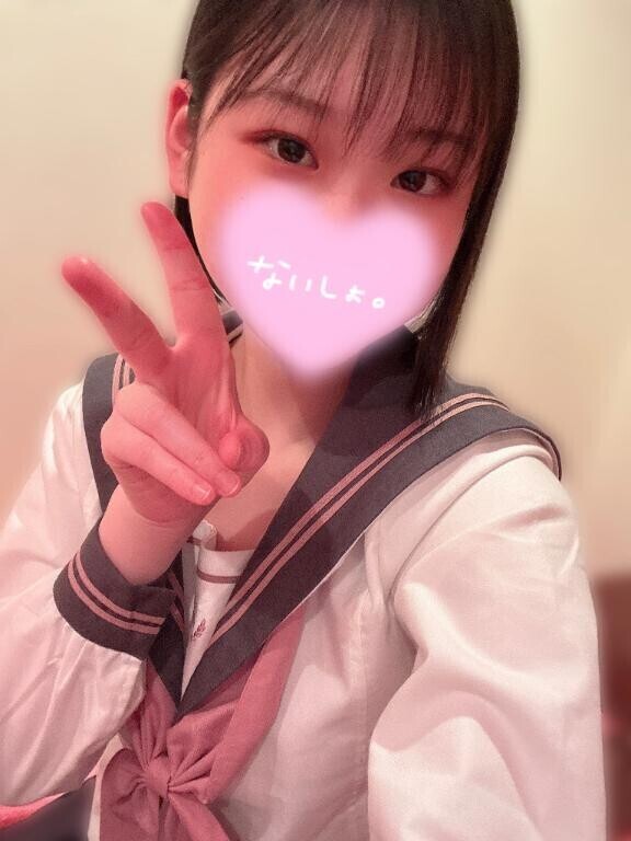 制服?