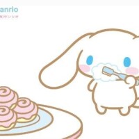 わーい??