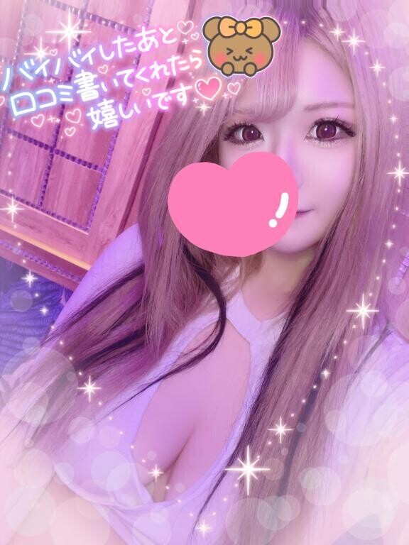 土曜日??