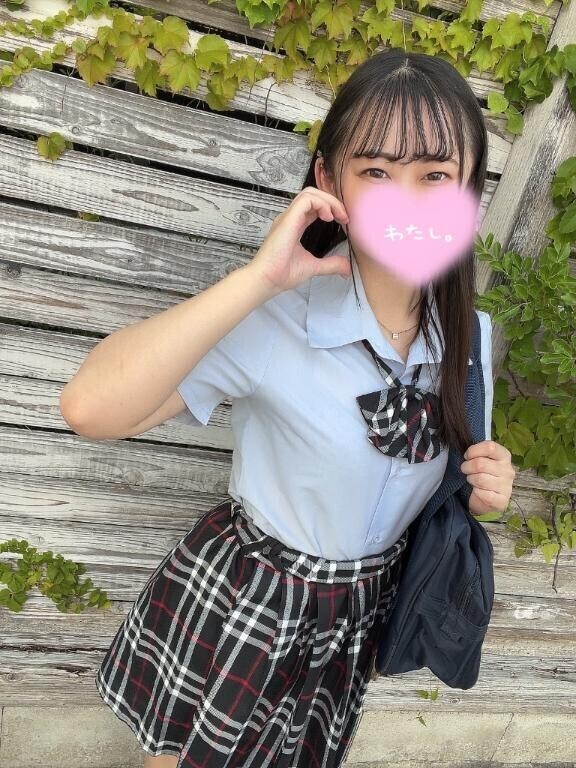 おはよっ