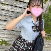 おはよっ