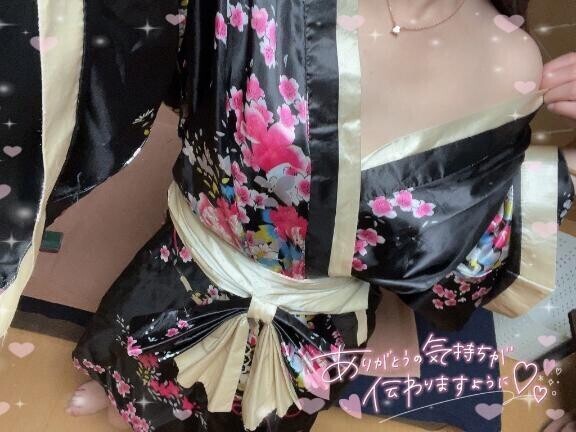 お礼?