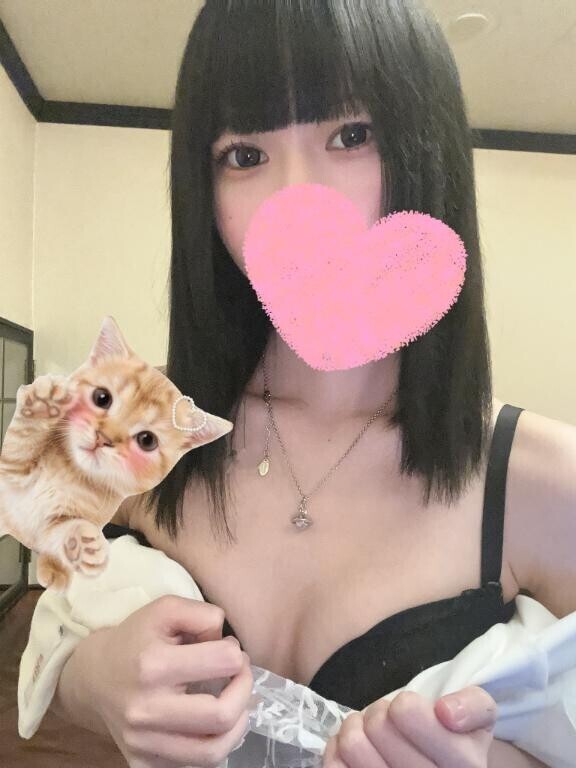 お礼?