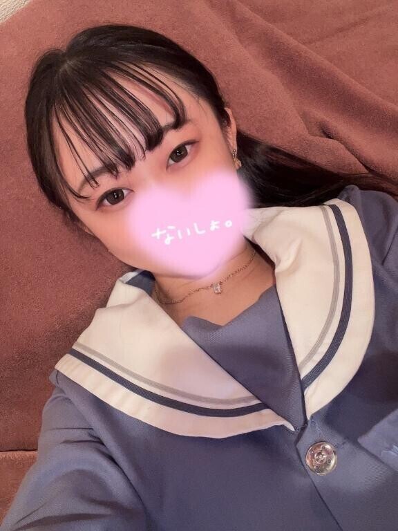 お礼?