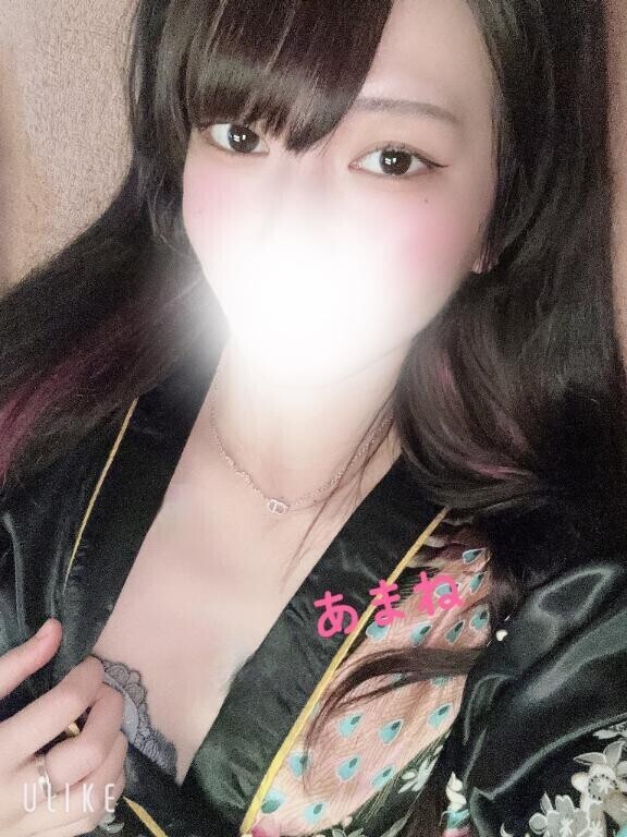 お礼?