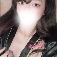 お礼?