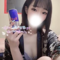 たっぷりね?