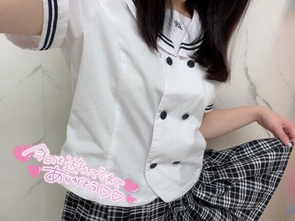 お礼?