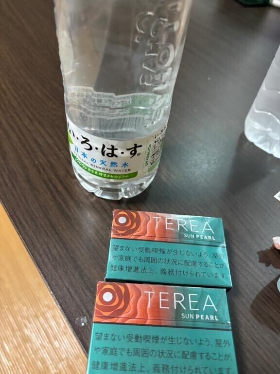お礼?