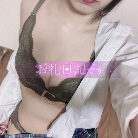 緊張を吹きとばせ！??