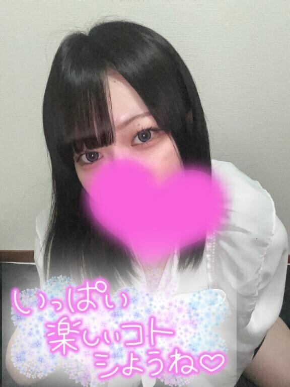 雨でも??