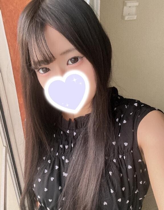 あした！