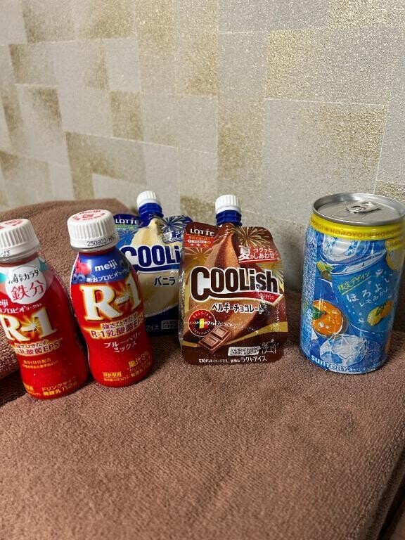 今日来てくれたお兄さんへ?