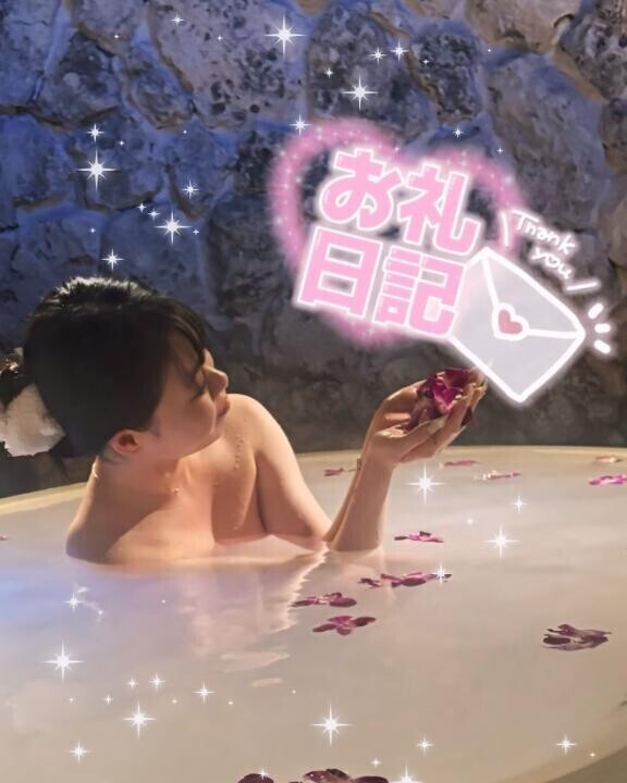 ?新規開拓