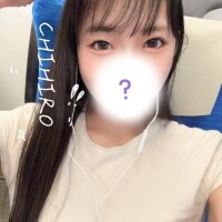 ちひろ