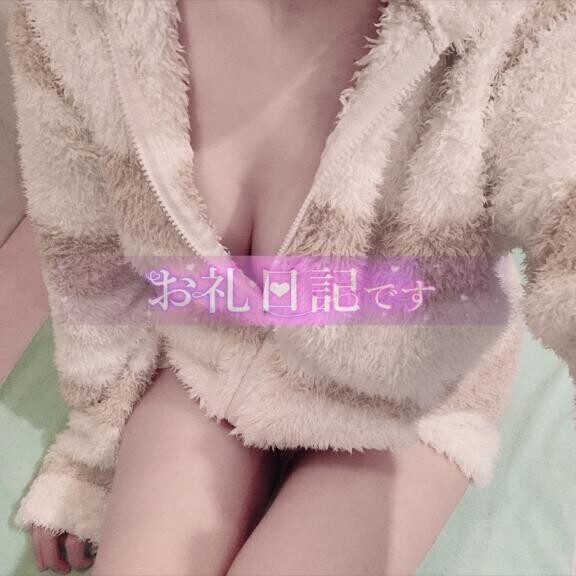 可愛すぎて緊張？??
