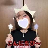 れあ