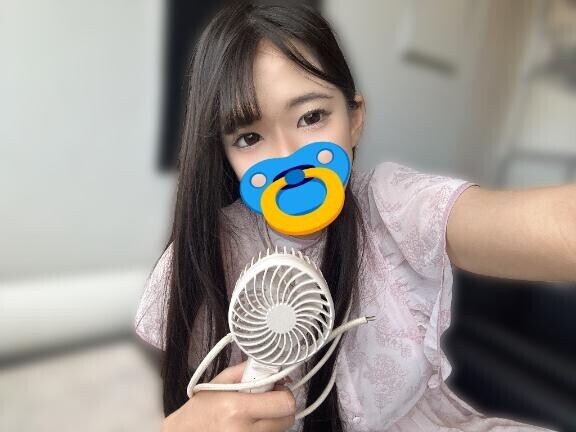 しゅっきーん
