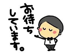 ?あさって?