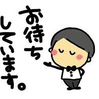 ?あさって?