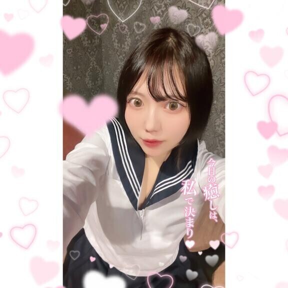 あとちょっとだよーー！！！??