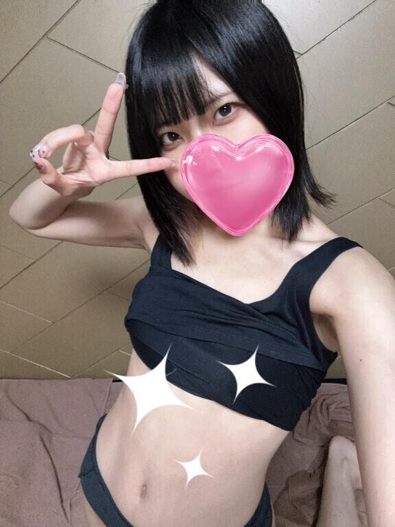 初日ありがとう?