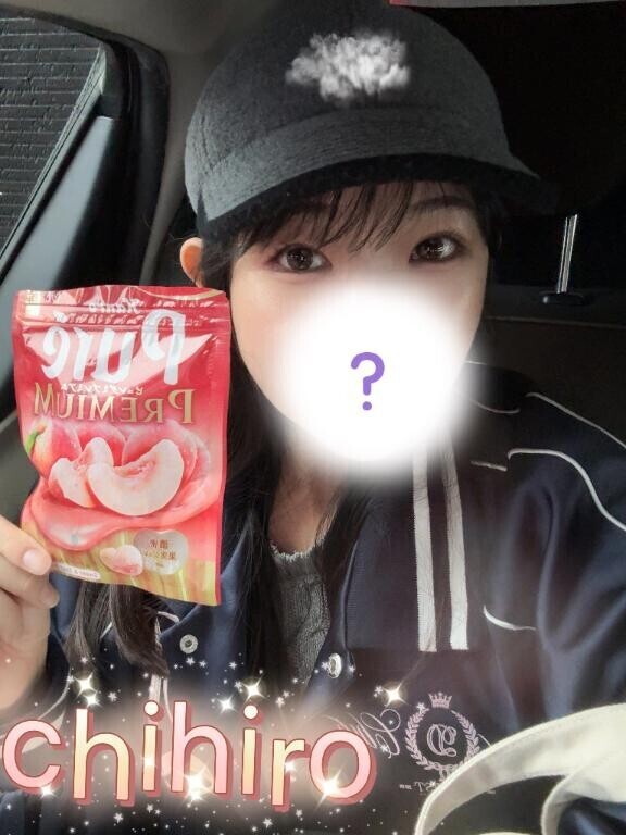 明日からお得な