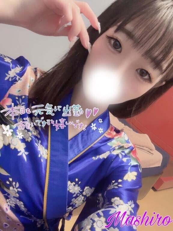 好きな?