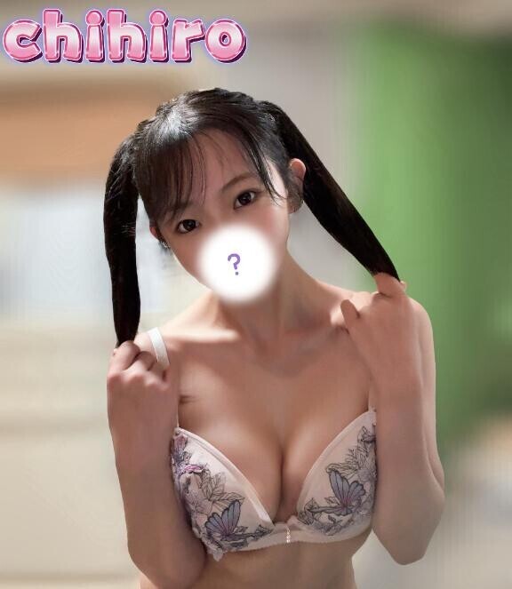 お、し、りを…??あぁ??