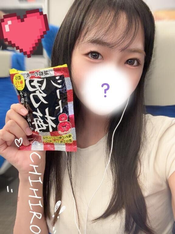 まさかの~??????