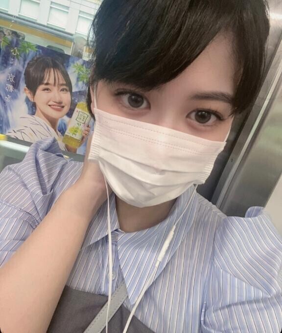 お歯尿さん??