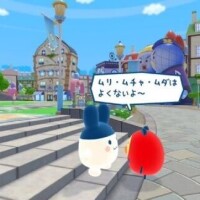 ちひろ