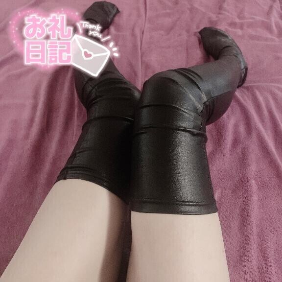 もしかしたら貴方の後ろにも…