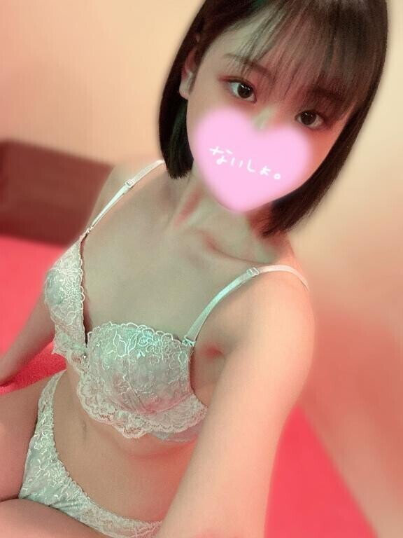 今日から?