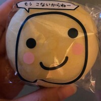 みみ