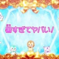 ちひろ