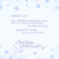 みき