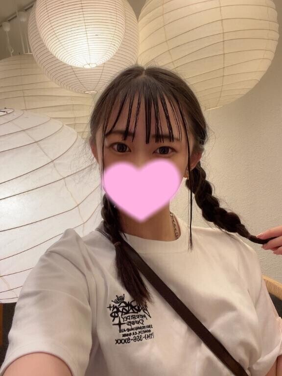 お礼?